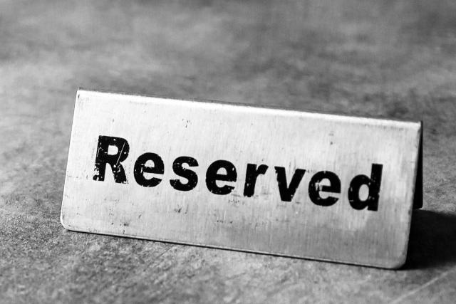 Reserved sign